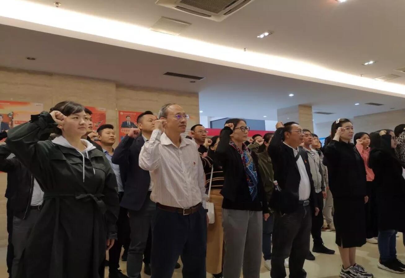 公司組織黨員參觀(guān)愛(ài)國(guó)主義教育基地